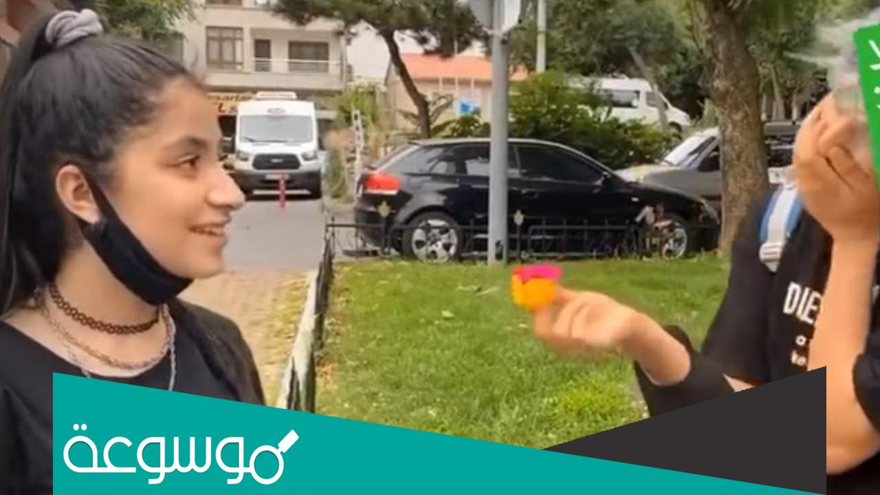 كم عمر قمر مار الحقيقي