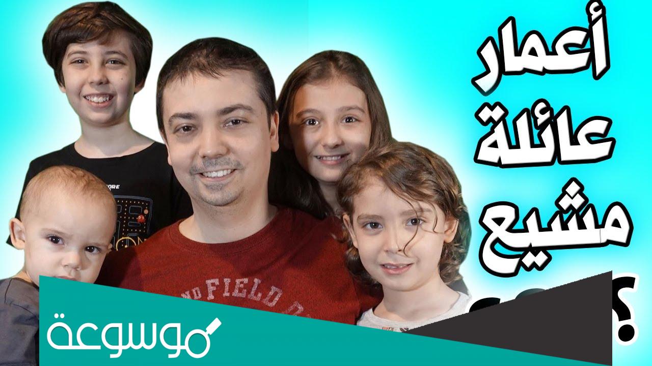 كم عمر محمد مشيع الغامدي