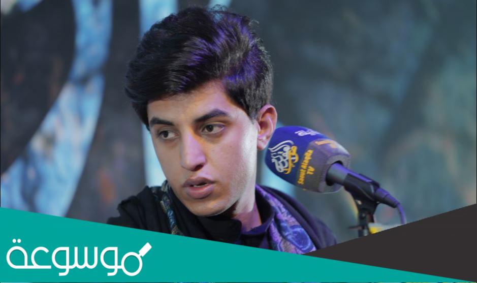 كم عمر مسلم الوائلي