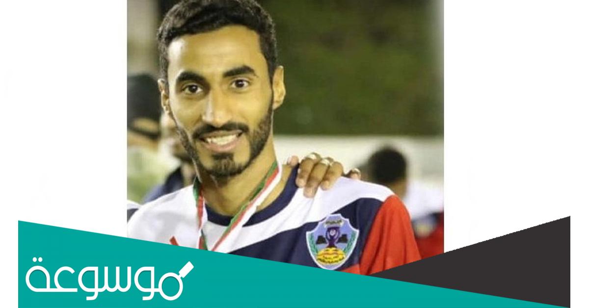كم عمر منذر الحراصي اللاعب العماني