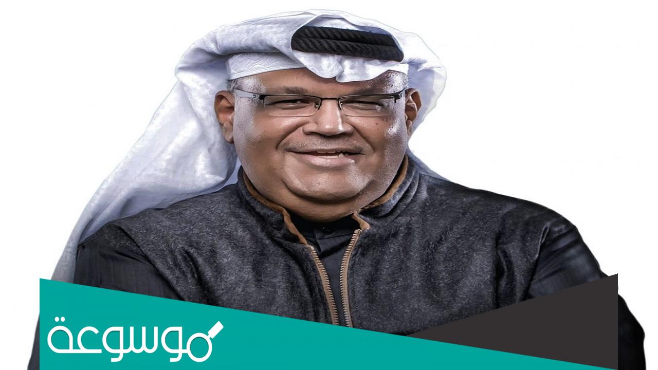 كم عمر نبيل شعيل