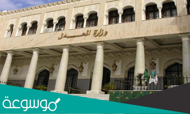 كم مدة صدور صك الطلاق