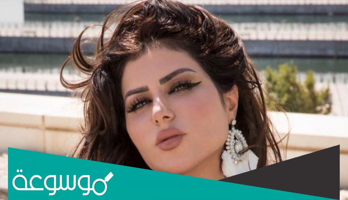 كم مرة تزوجت حليمة بولند