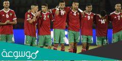 كم مرة فازت المغرب بكأس افريقيا