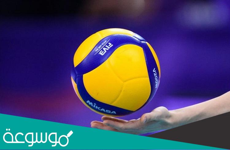 كم وزن كرة الطائرة