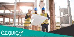 كم يبلغ راتب المهندس المعماري في السعوديه