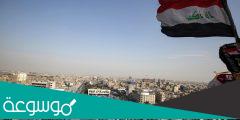 كم يبلغ عدد المحافظات في الجمهوريه العراقيه
