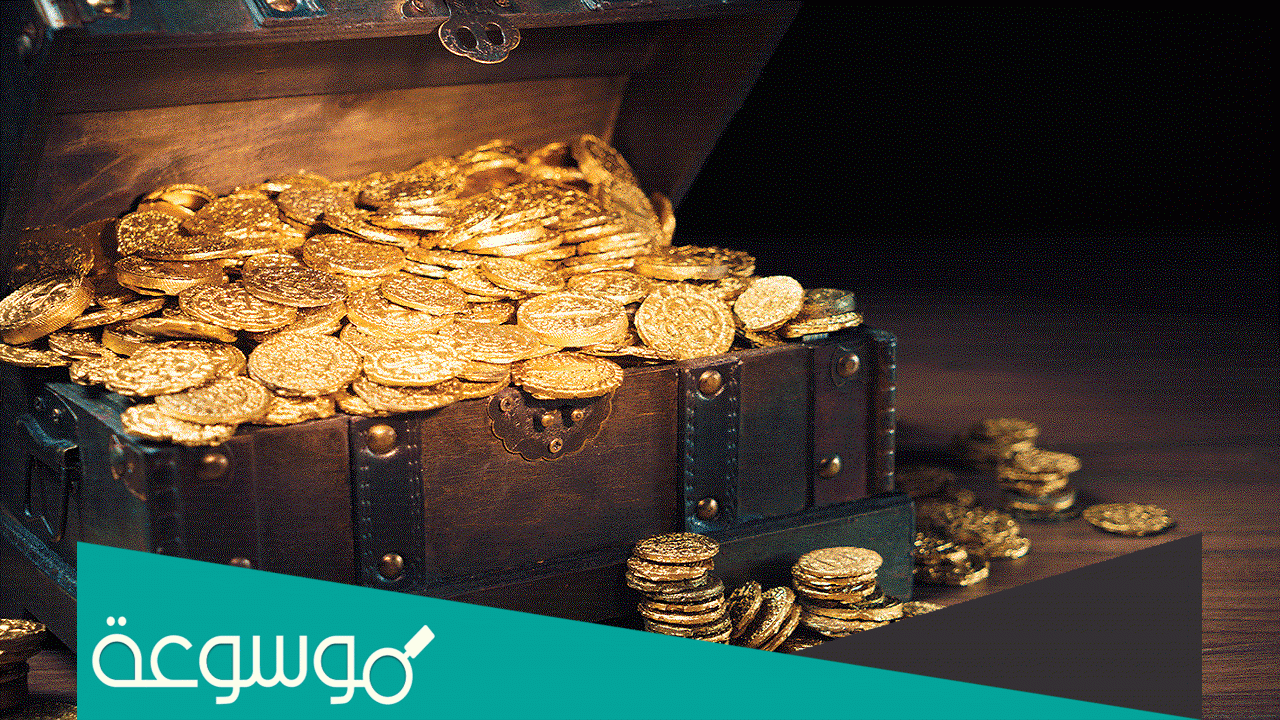 ما هو الكنز في القران الكريم والمعنى اللغوي لكلمة كنز