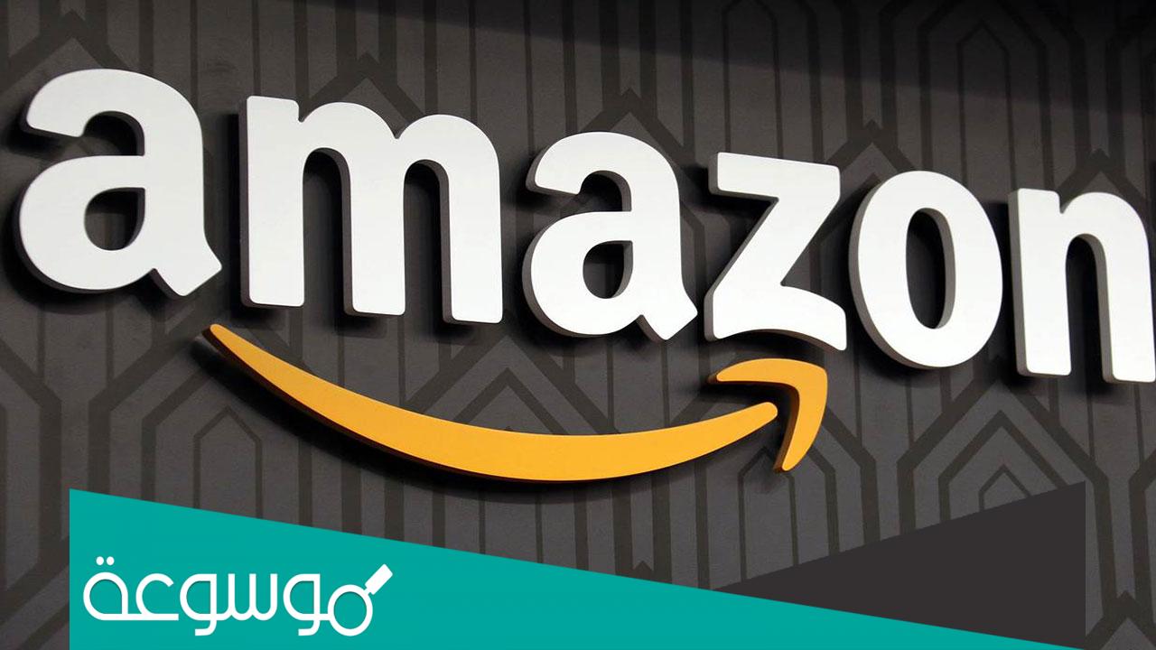كوبون خصم امازون الامارات 2022