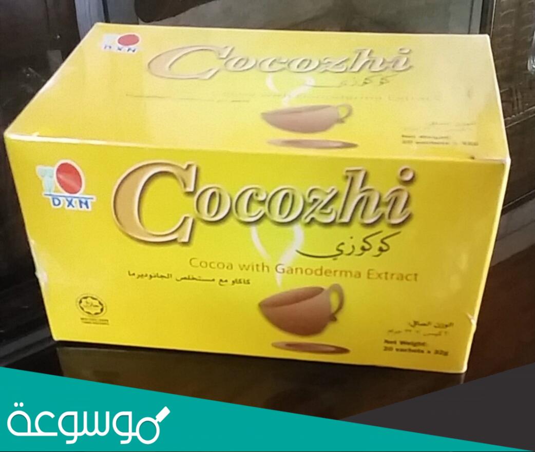 كوكوزي للاطفال وين احصله بالرياض