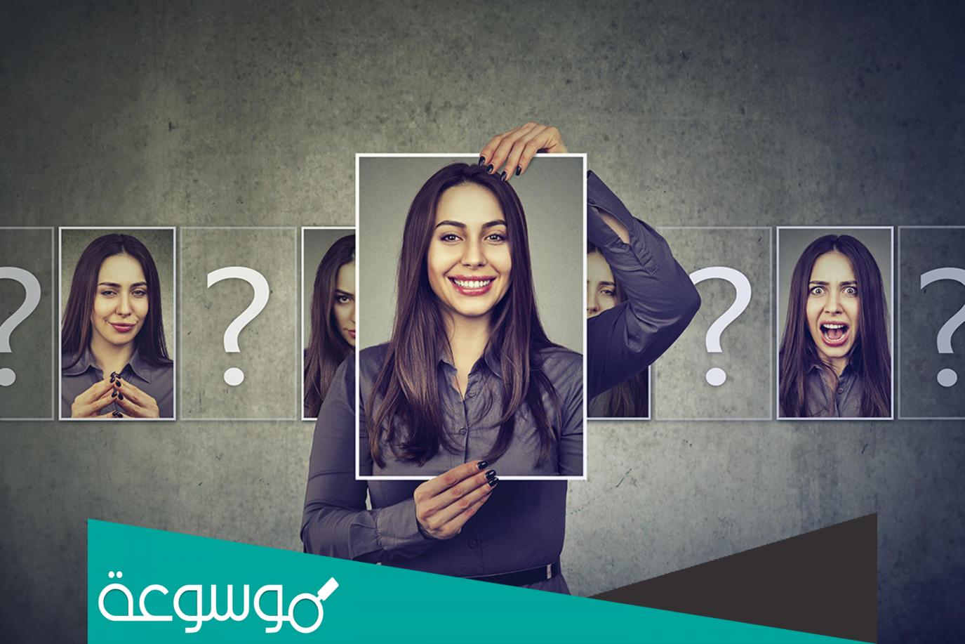 كيف اعرف شخصيتي شماليه او جنوبيه