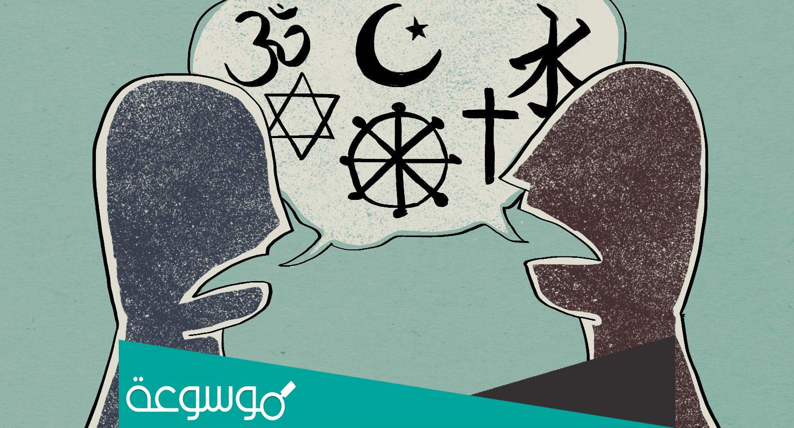 كيف ترد على الملحدين الذين ينكرون وجود الله سبحانه وتعالى