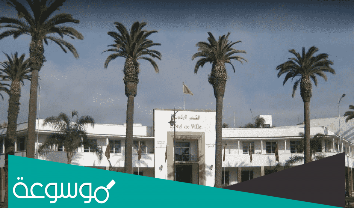 كيف نحافظ على المرفق العمومي وننهض به