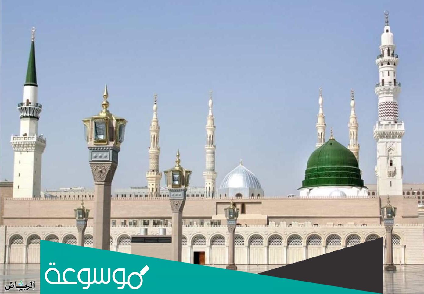 في أي عام هجري بنى النبي المسجد النبوي