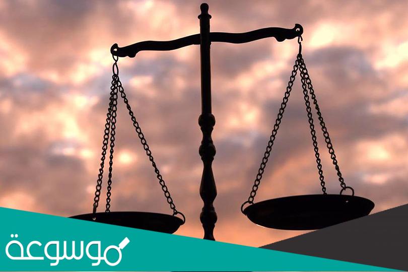 كيف يكون العدل بين الاولاد في النفقه والهديه