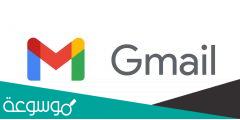 كيفية إنشاء حساب gmail بسهولة  طريقة إضافة حساب جيميل