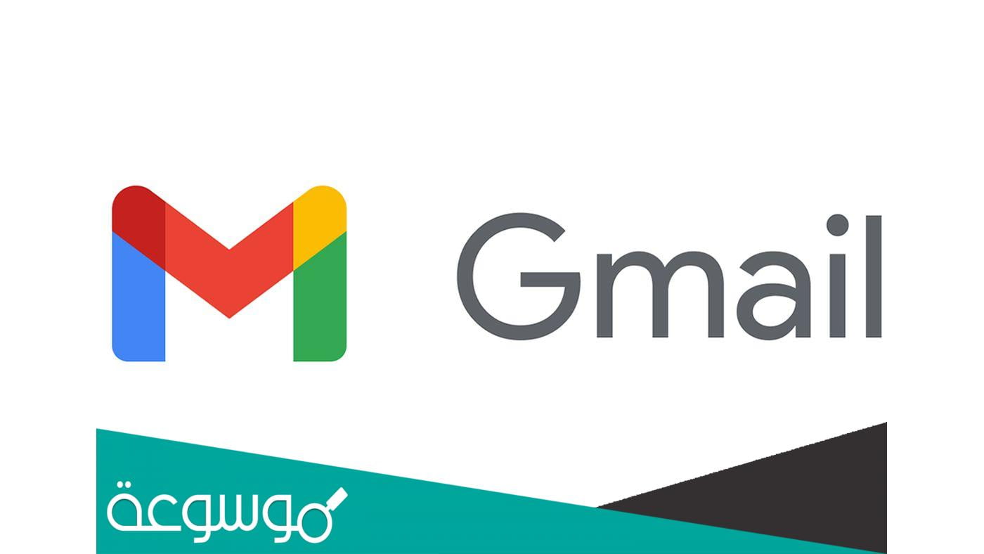 كيفية إنشاء حساب gmail بسهولة طريقة إضافة حساب جيميل