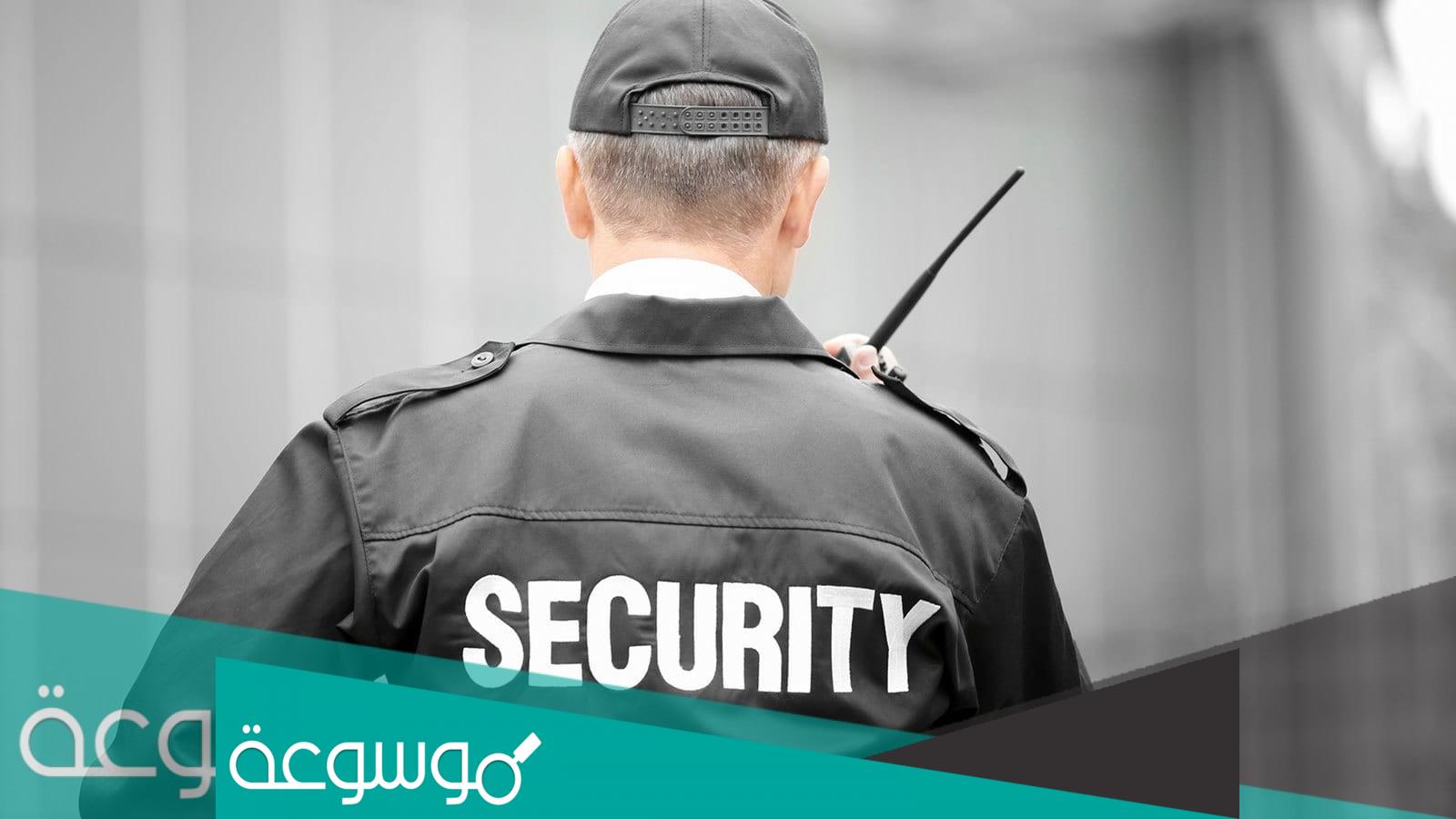 كيفية التقديم على وظائف بدون تامينات جدة 1443