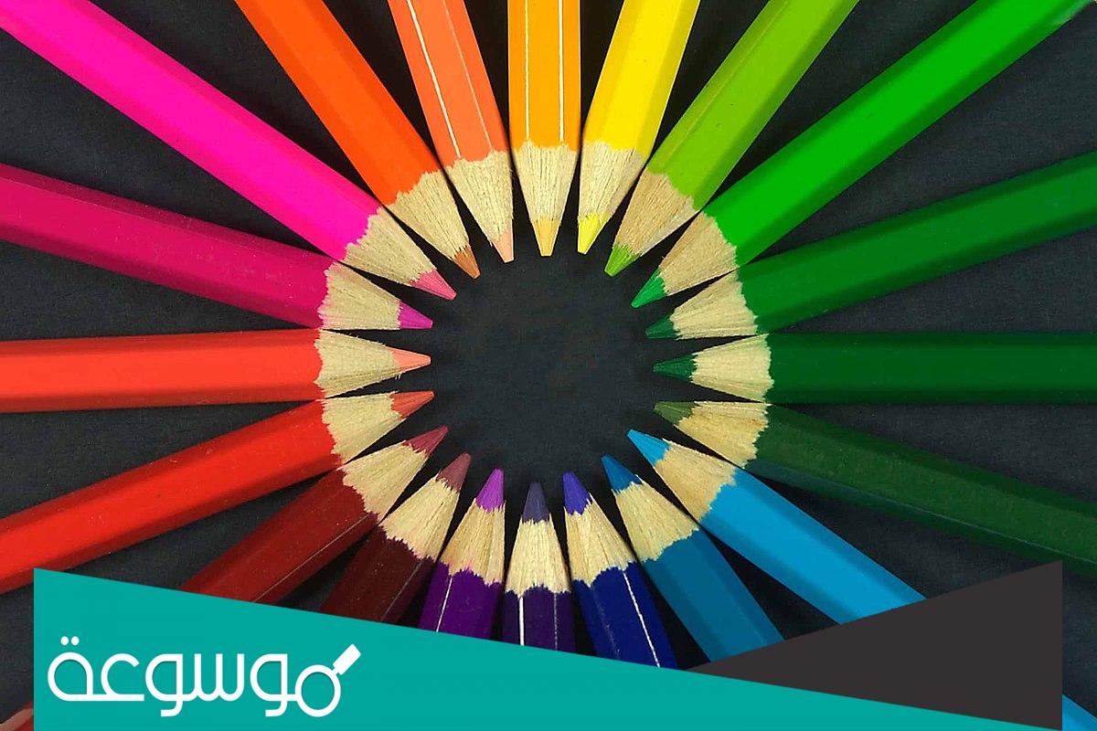 كيفية تنسيق الألوان مع بعضها
