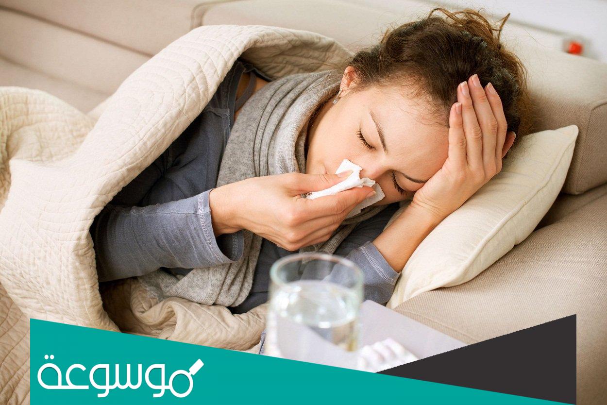 لماذا تكثر امراض الجهاز التنفسي في فصل الشتاء