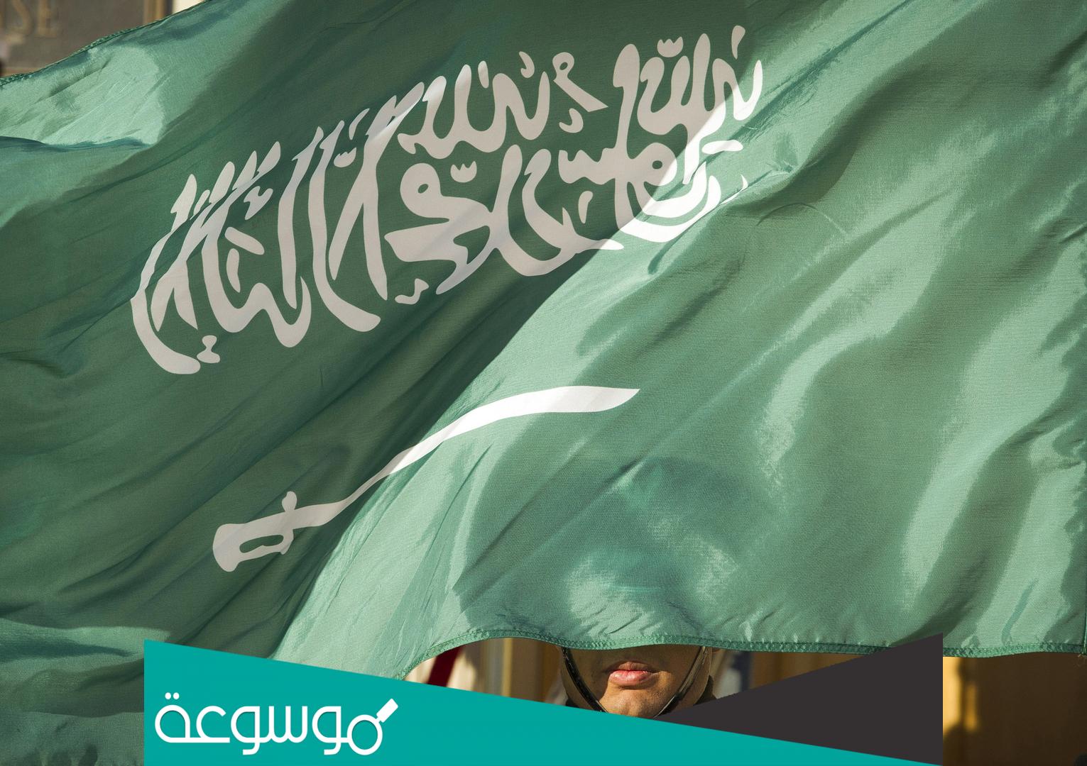 لماذا ينبغي على كل ولي عهد في اليابان أن يبدأ جولاته بزيارة السعودية