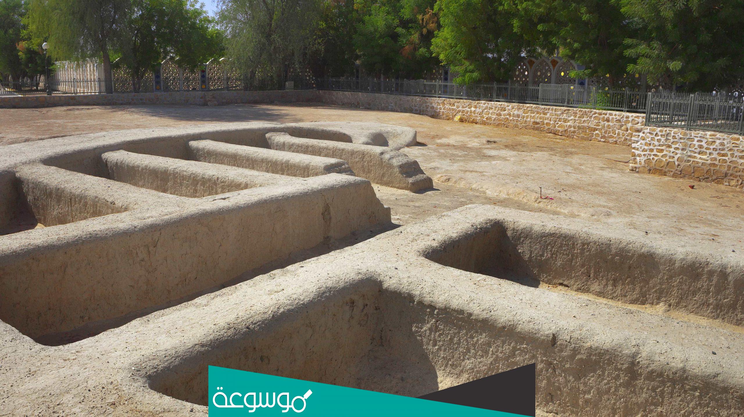 ما اسم اقدم مستوطنه في هيلي