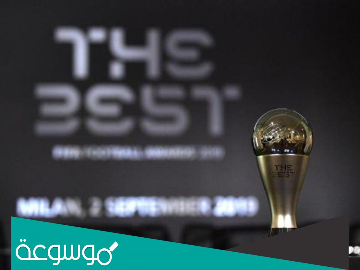 ما اسم الفائز بجائزة the best 2022