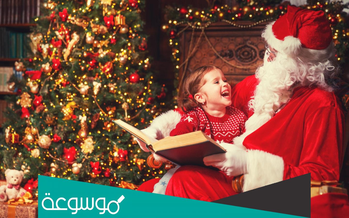 ما اسم عيد المسيحيين يوم 7 يناير