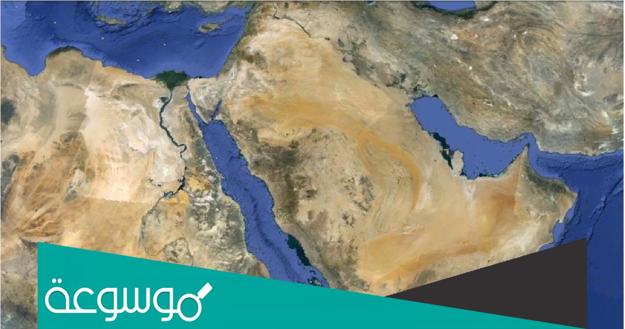 ما الاسم التاريخي للبحر الاحمر والخليج العربي