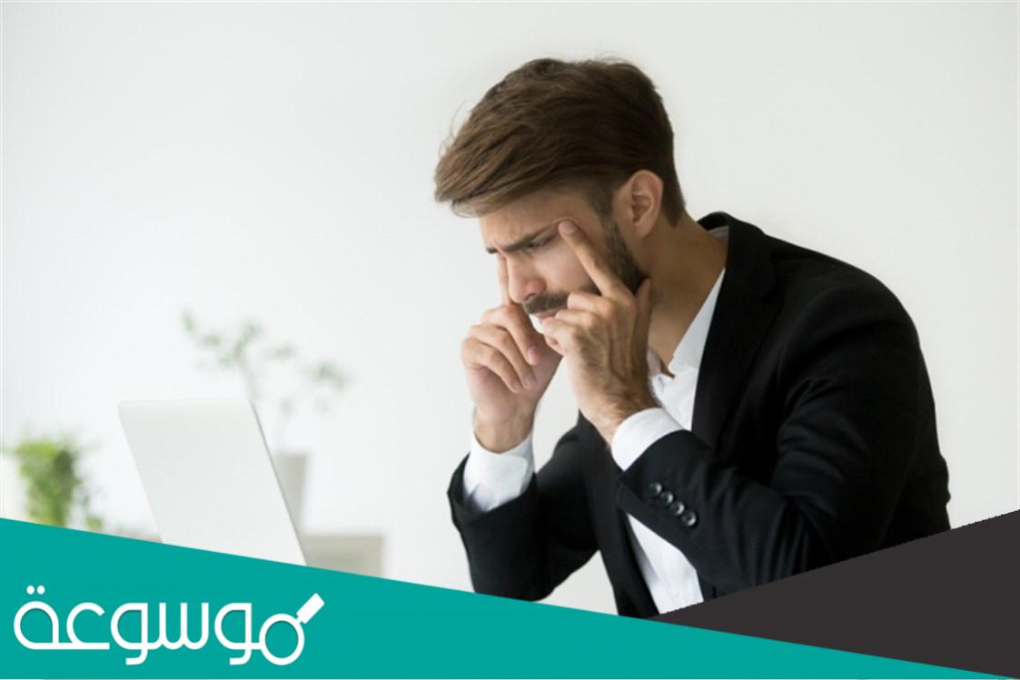 ما سبب قلة التركيز والسرحان والتشتت والفهم البطيء