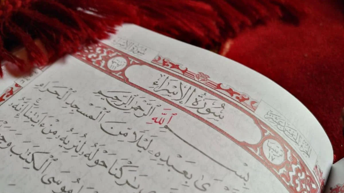 ما قيمة بدء سورة الاسراء بقوله سبحان؟