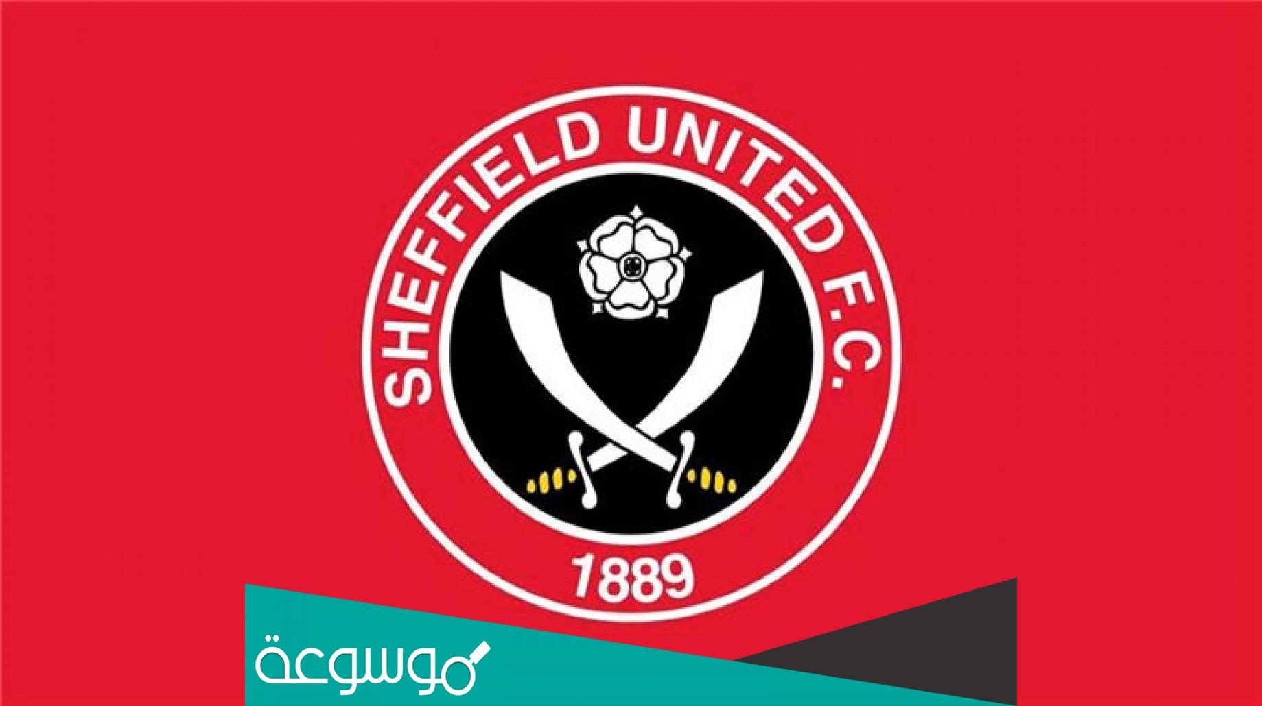 ما هو اقدم نادي في العالم