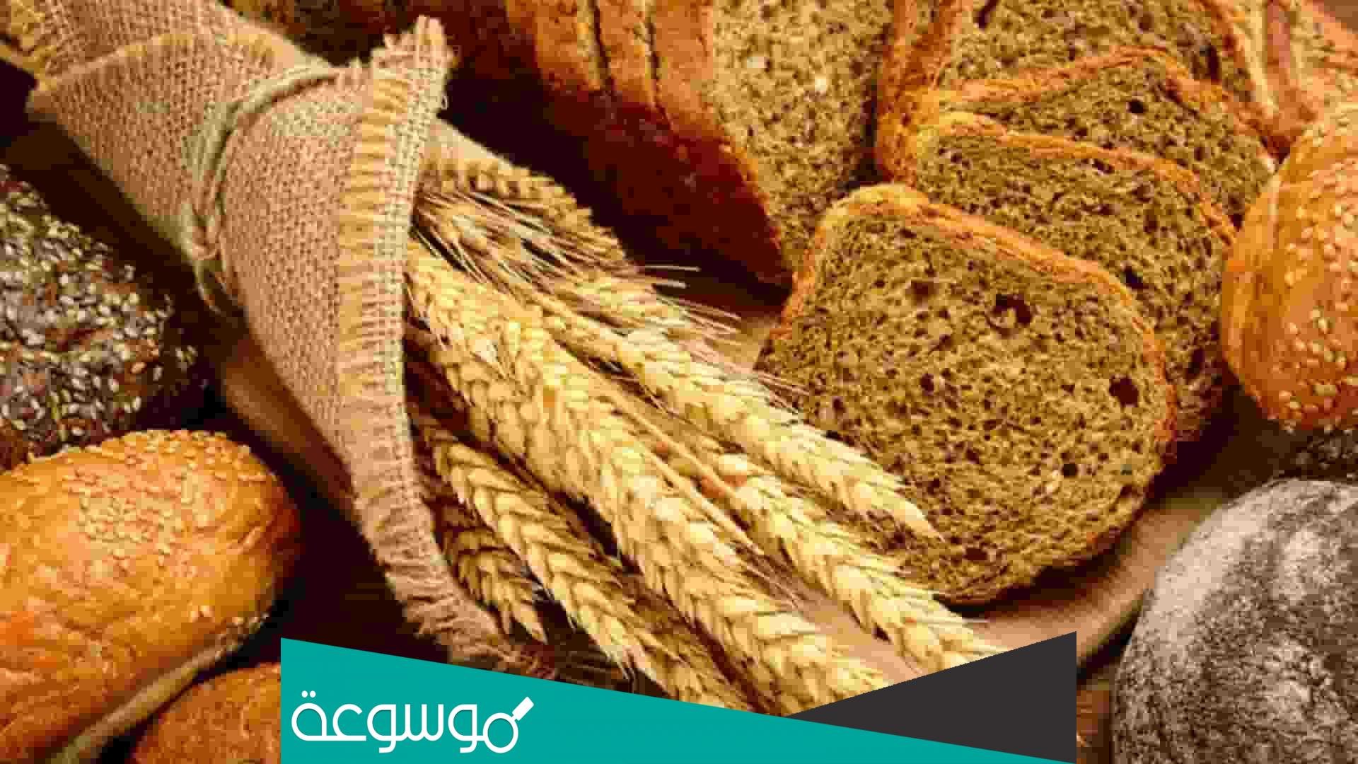 ما هو الجلوتين وما هي أضراره