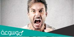 ما هو الرابط بين الغضب واضطراب الشخصية الحدية
