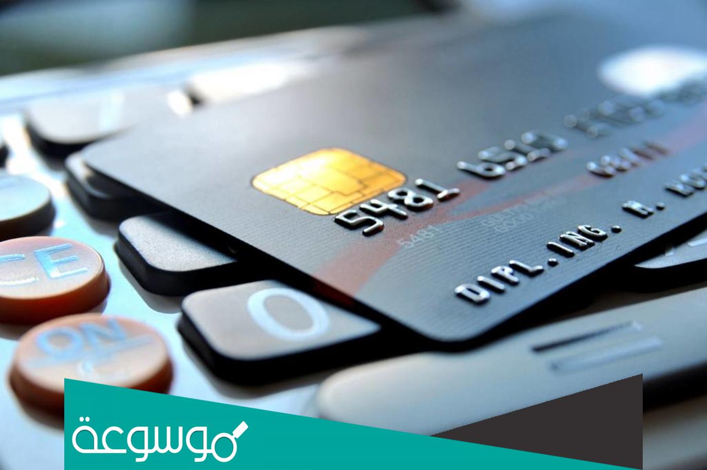 ما هو رقم iban البنك الإسلامي الأردني