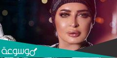 ما هو مرض بدرية أحمد الفنانة الاماراتية
