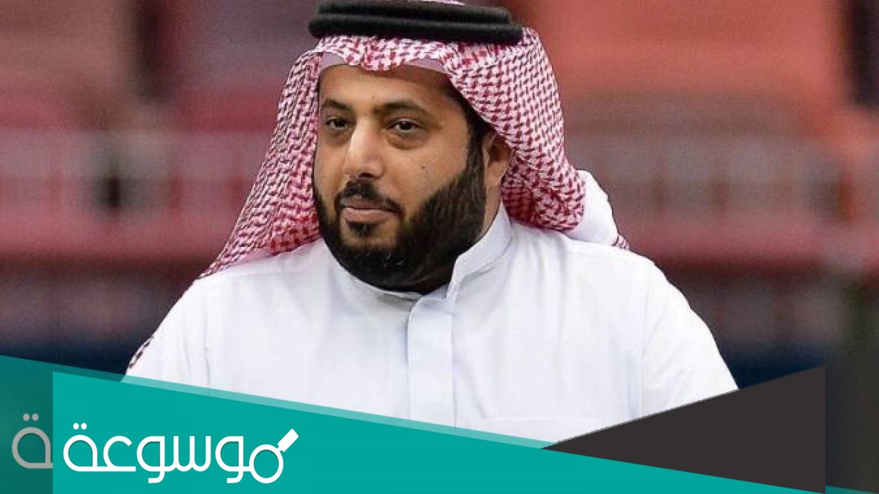 ما هو مرض تركي آل الشيخ