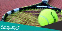 ما هي اطول مباراة تنس في التاريخ