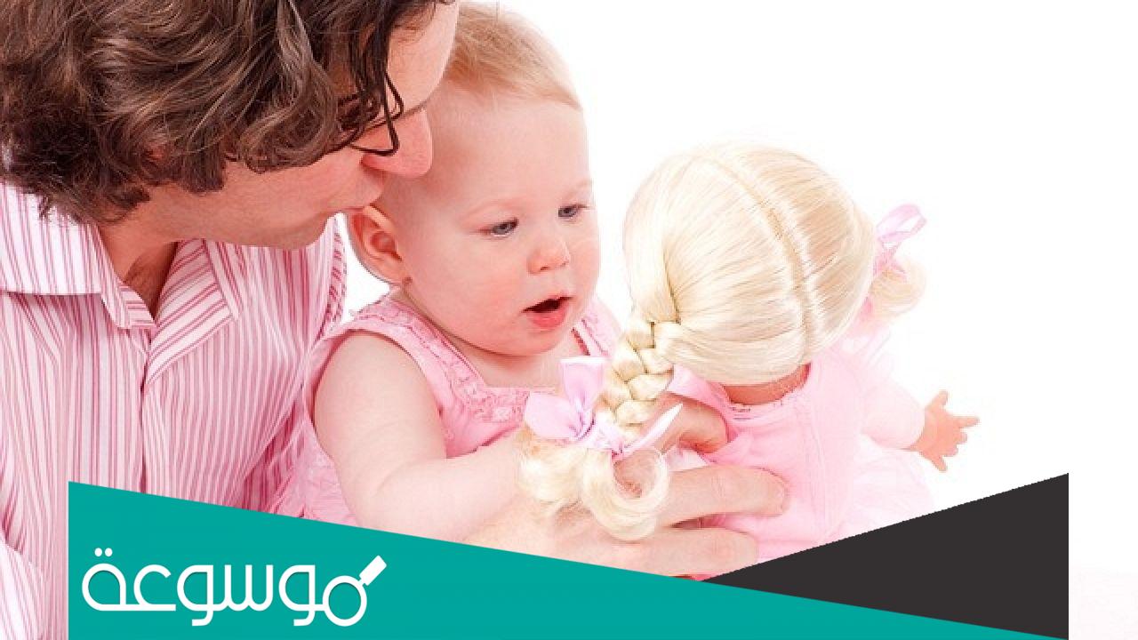 ما هي الحالة التي يتم السماح بتسمية الأبناء باسم آبائهم فيها