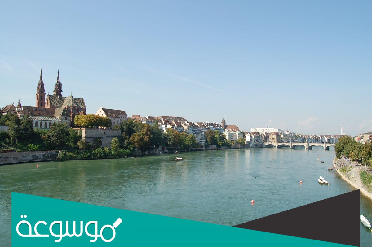 ما هي الدول التي تعتمد على نهر الراين؟