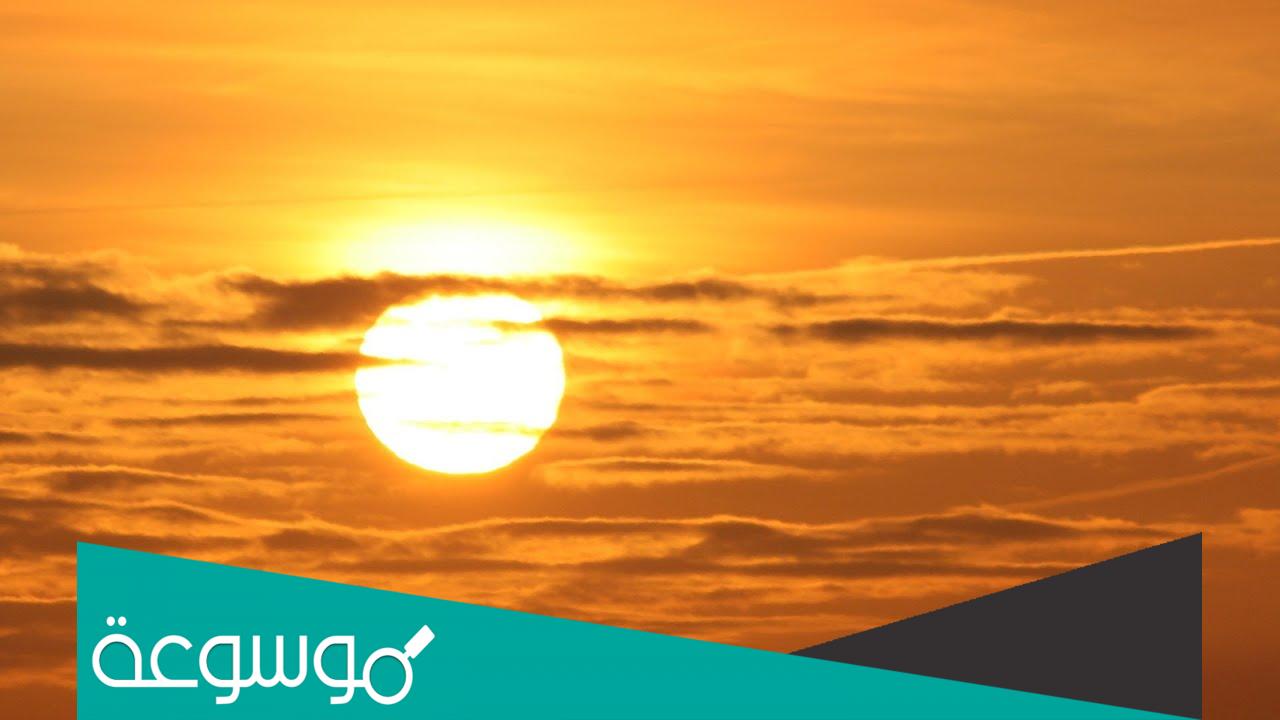 تفسير رؤية الشمس في المنام حسب تفسير ابن سيرين والنابلسي