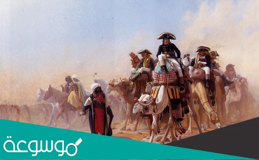 ما هي المعركة التي دعمت التواجد العربي في منطقة الخليج العربي