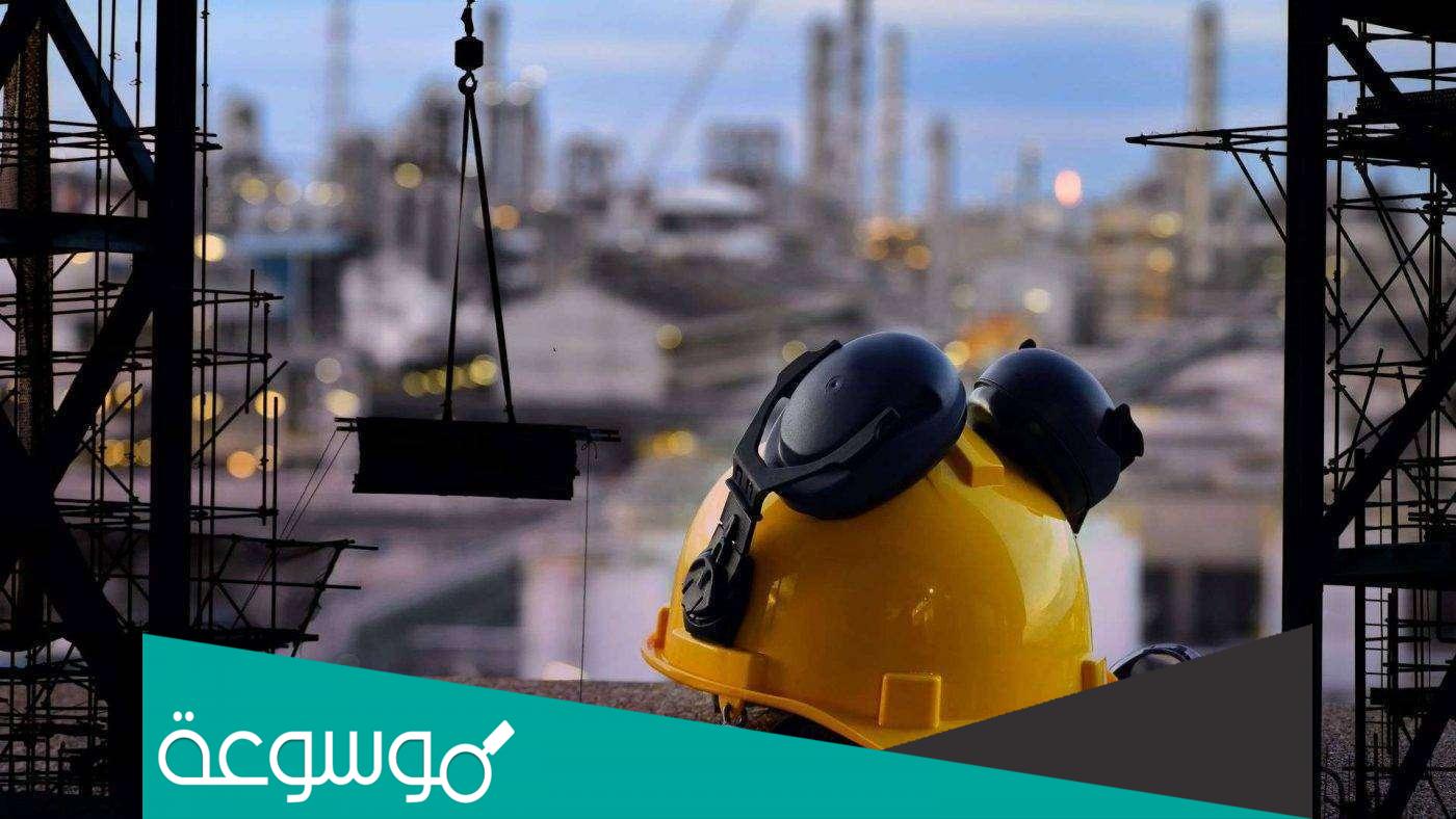 ما هي اهداف الامن الصناعي؟