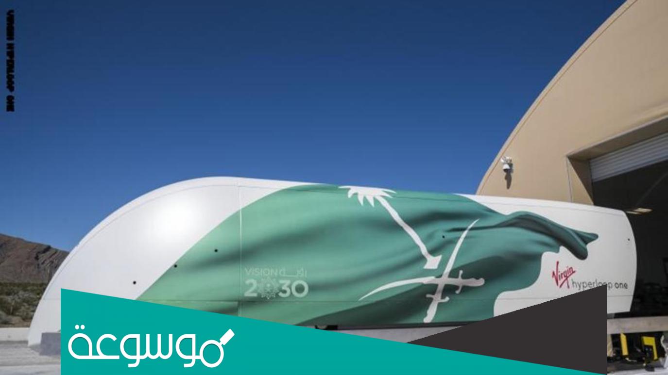 ما هي تقنية هايبرلوب