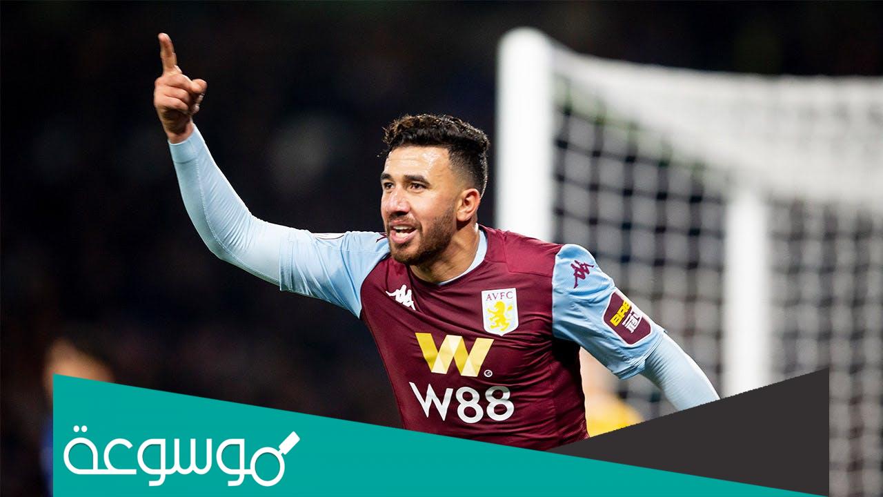 ما هي جنسية محمود تريزيجيه