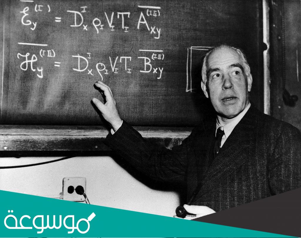 ما هي جنسية نيلز بور