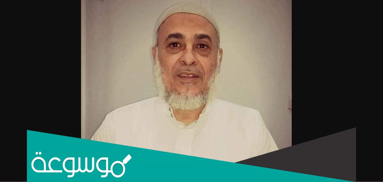 ما هي ديانة الشيخ طارق السعيد