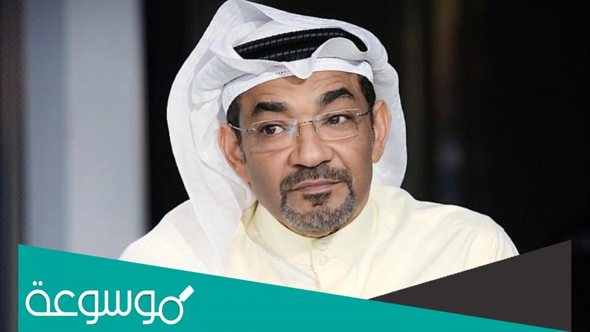 ما هي ديانة جمال الردهان؟