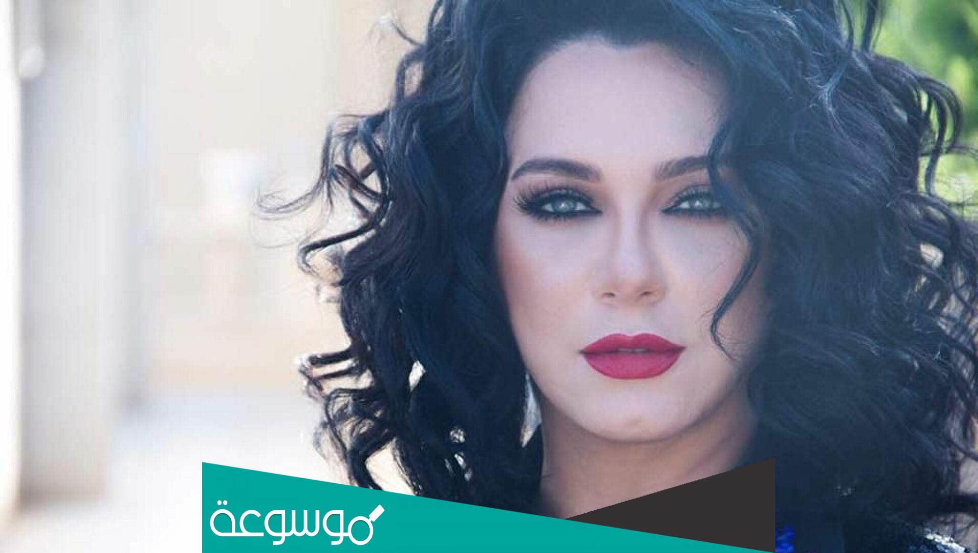 ما هي ديانة سلاف فواخرجي