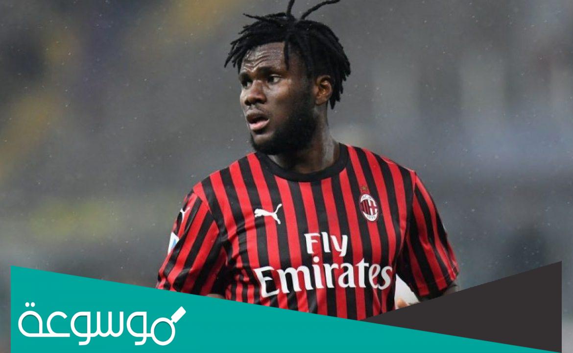 ما هي ديانة فرانك كيسي